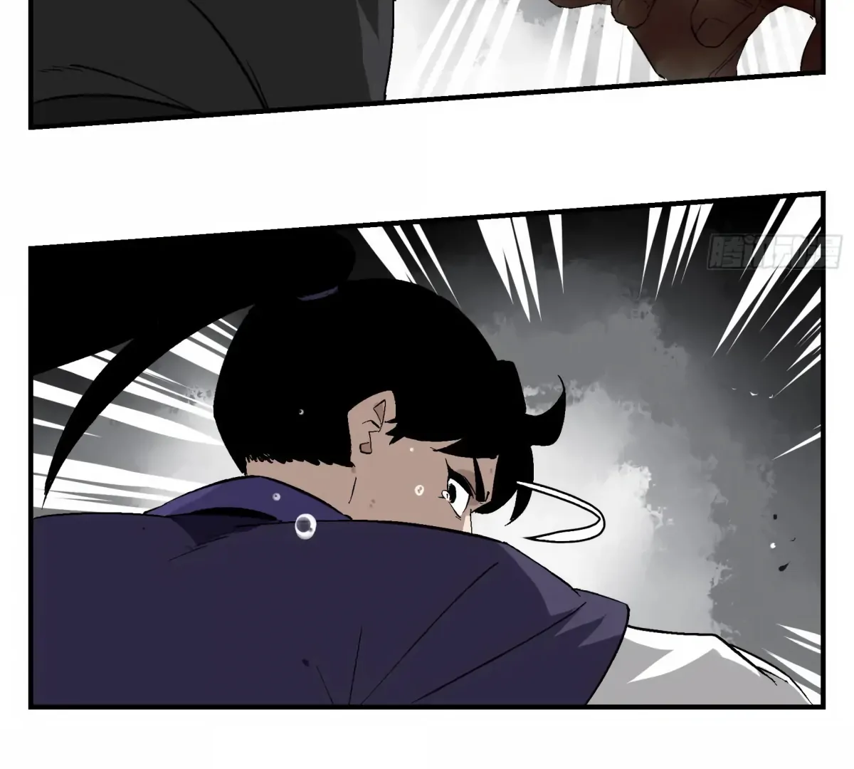 Followers of King Chapter 26 - page 19