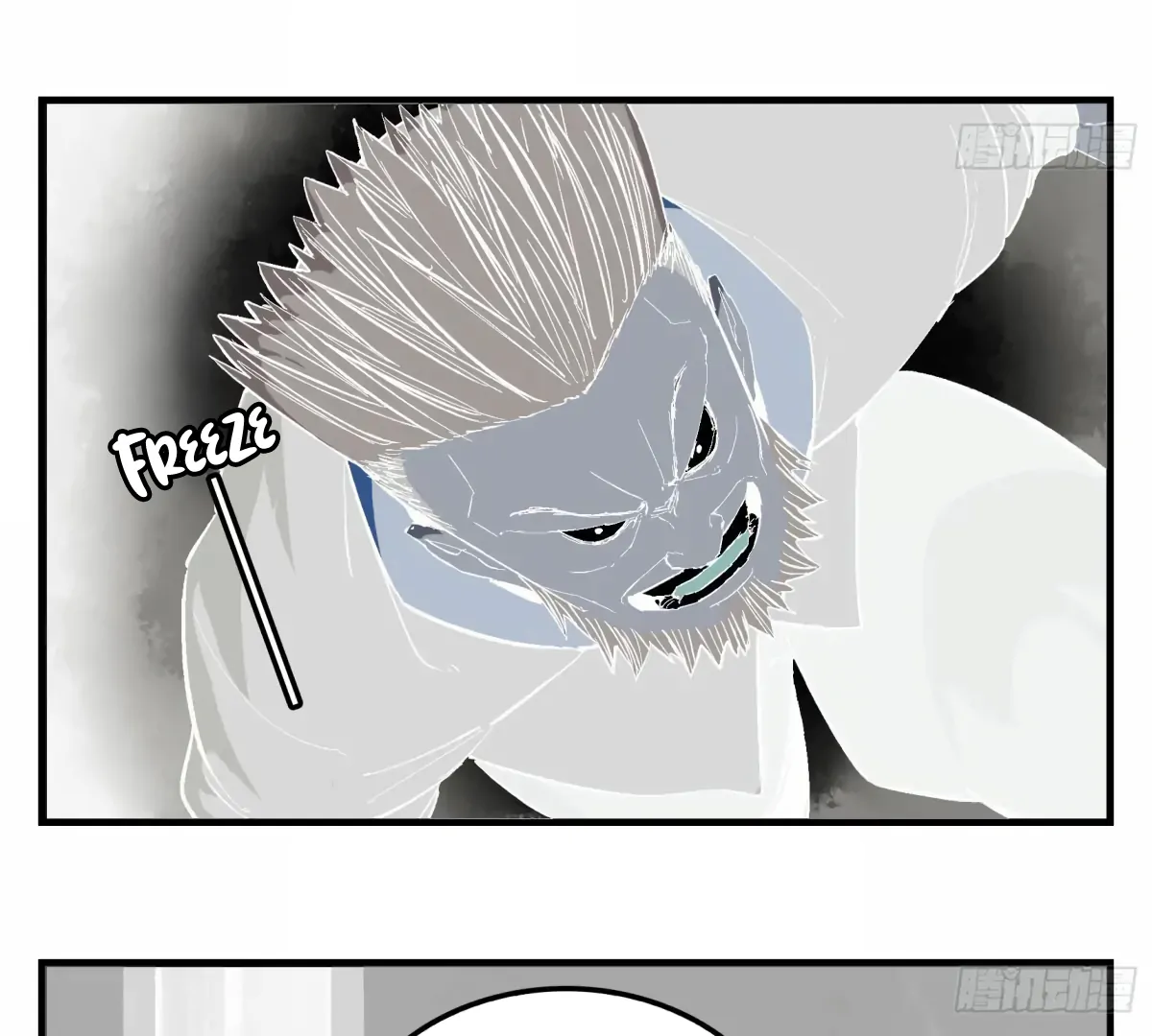 Followers of King Chapter 26 - page 20