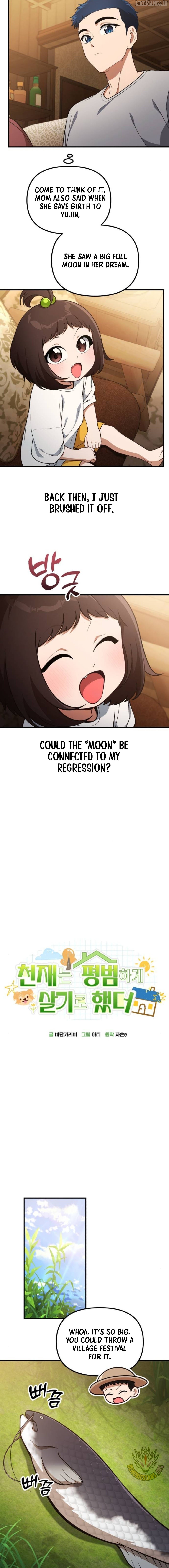 The Genius Wants to be Ordinary! Chapter 38 - page 9