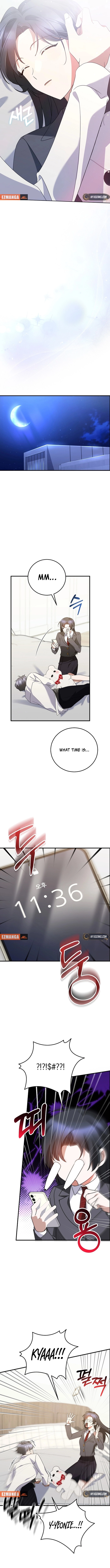 I Am in the Same Class as the Crazy Male Leads Chapter 46 - page 10