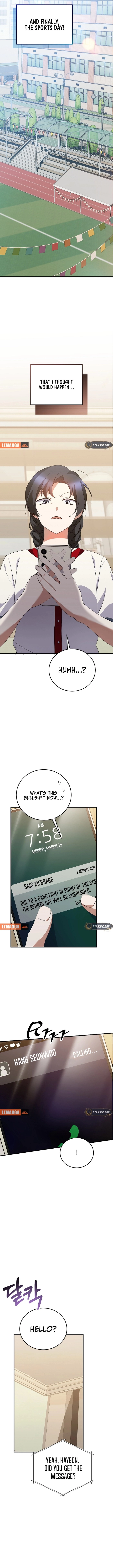 I Am in the Same Class as the Crazy Male Leads Chapter 46 - page 12