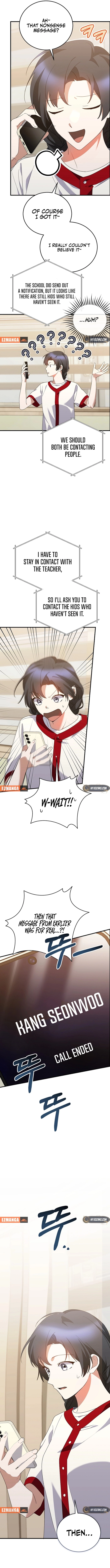 I Am in the Same Class as the Crazy Male Leads Chapter 46 - page 13