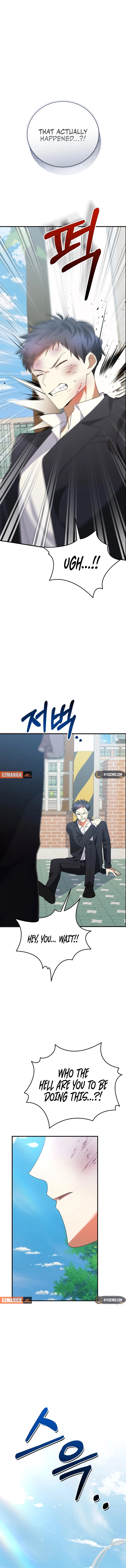 I Am in the Same Class as the Crazy Male Leads Chapter 46 - page 14