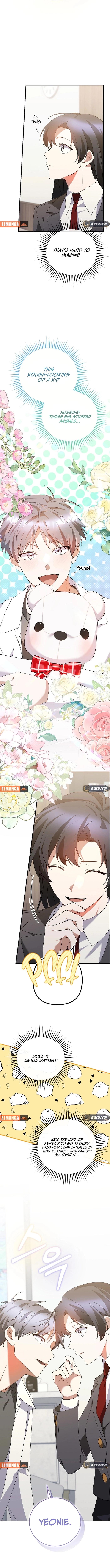 I Am in the Same Class as the Crazy Male Leads Chapter 46 - page 4