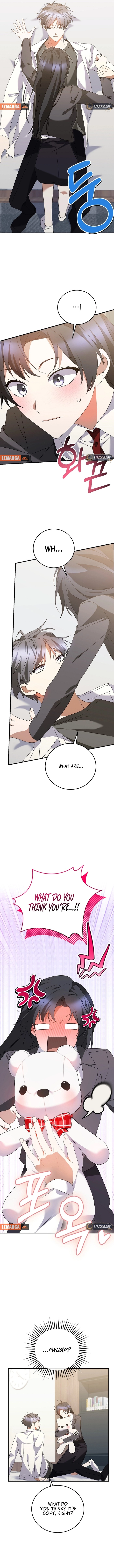 I Am in the Same Class as the Crazy Male Leads Chapter 46 - page 6