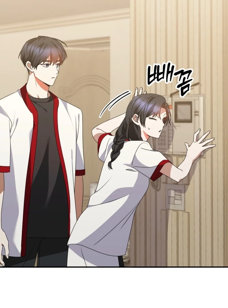 I Am in the Same Class as the Crazy Male Leads Chapter 47 - page 101