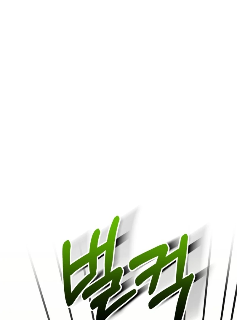 I Am in the Same Class as the Crazy Male Leads Chapter 47 - page 104