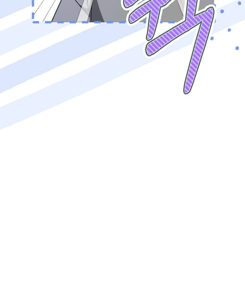 I Am in the Same Class as the Crazy Male Leads Chapter 47 - page 109