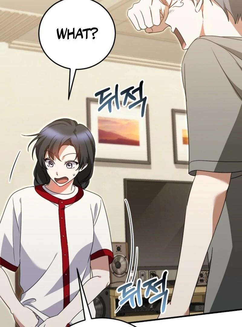 I Am in the Same Class as the Crazy Male Leads Chapter 47 - page 111