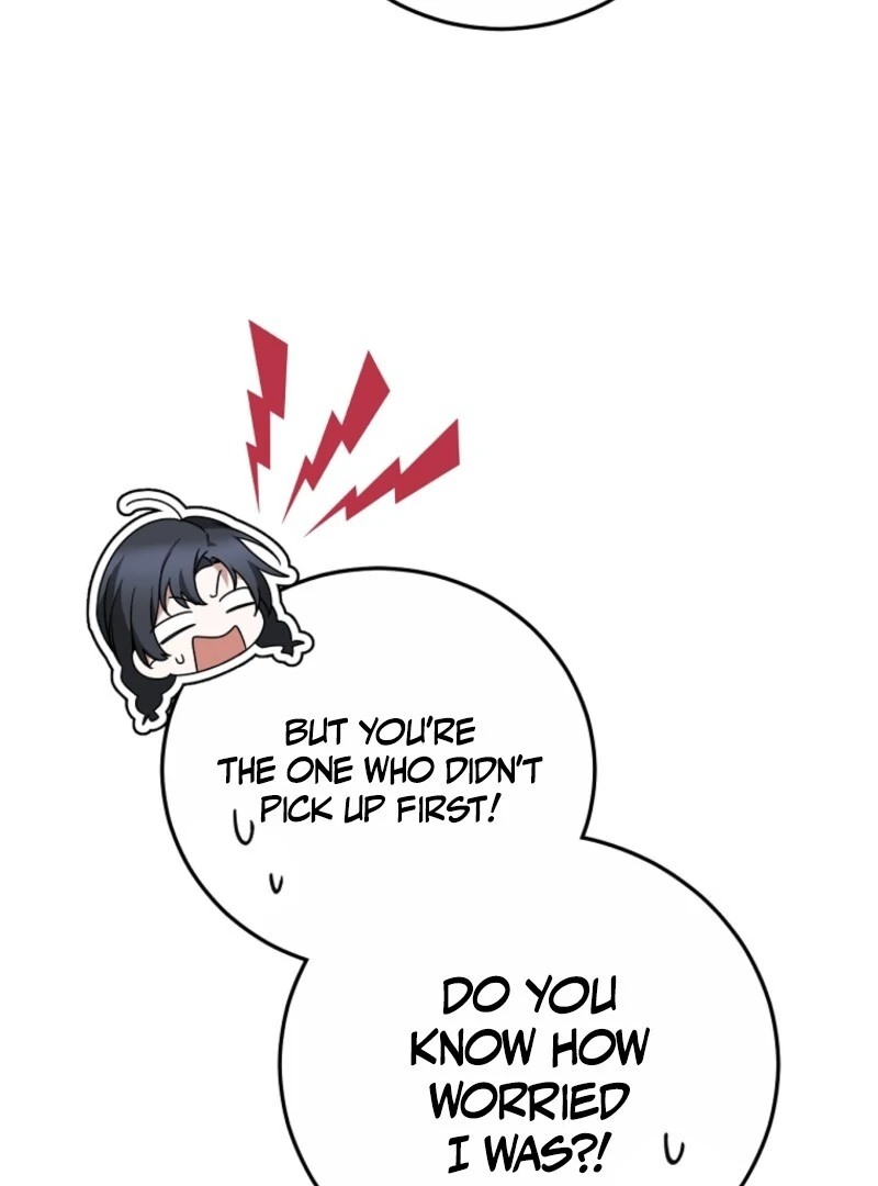 I Am in the Same Class as the Crazy Male Leads Chapter 47 - page 114