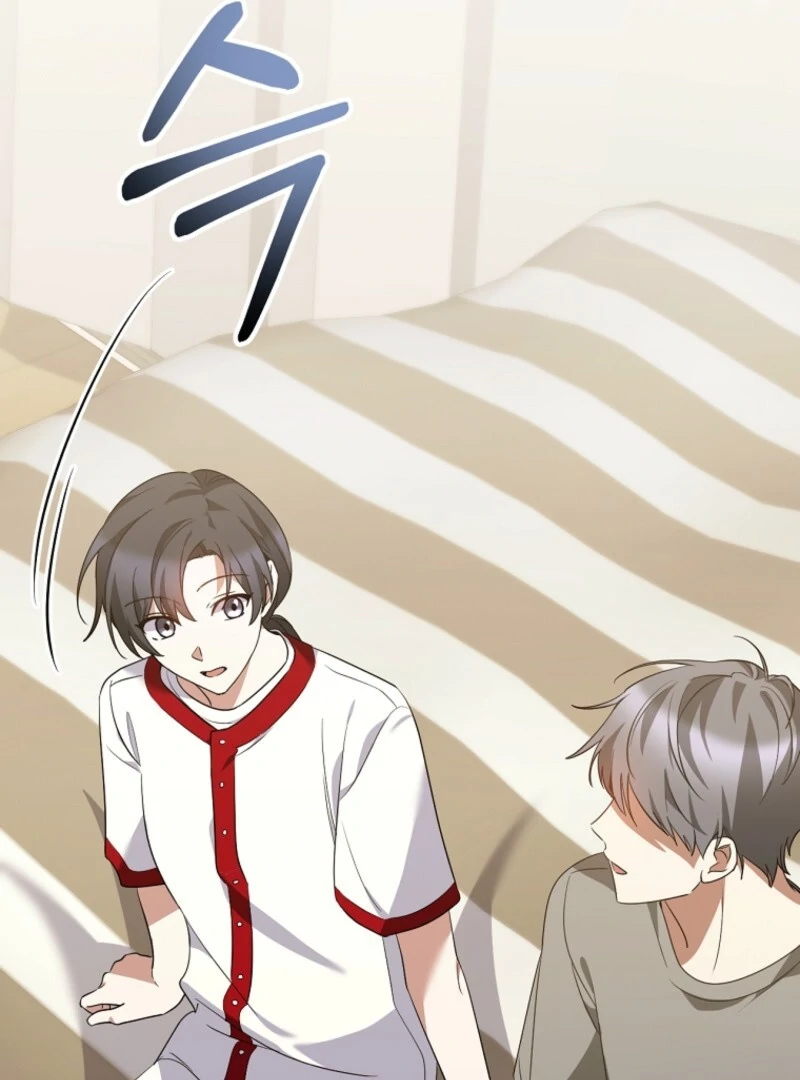 I Am in the Same Class as the Crazy Male Leads Chapter 47 - page 137