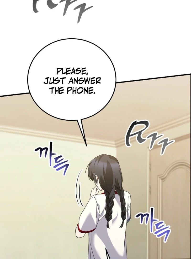 I Am in the Same Class as the Crazy Male Leads Chapter 47 - page 17