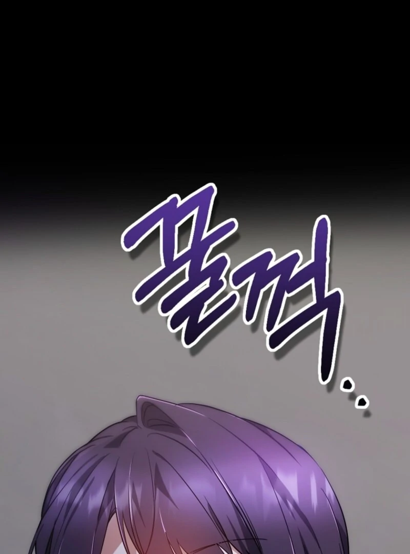 I Am in the Same Class as the Crazy Male Leads Chapter 47 - page 194