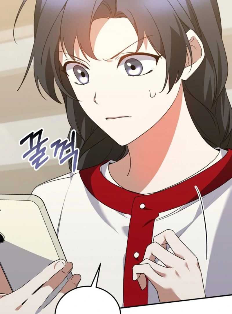 I Am in the Same Class as the Crazy Male Leads Chapter 47 - page 20