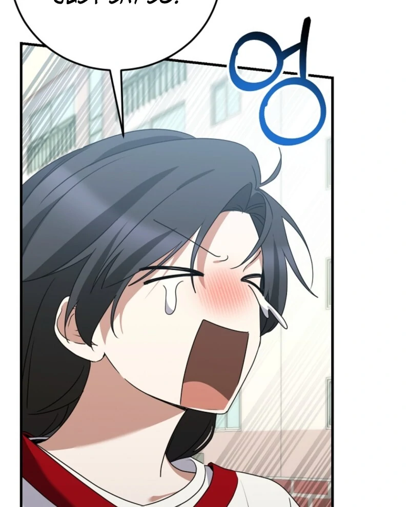 I Am in the Same Class as the Crazy Male Leads Chapter 47 - page 27