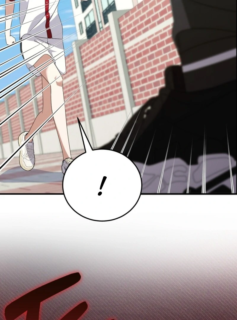 I Am in the Same Class as the Crazy Male Leads Chapter 47 - page 30