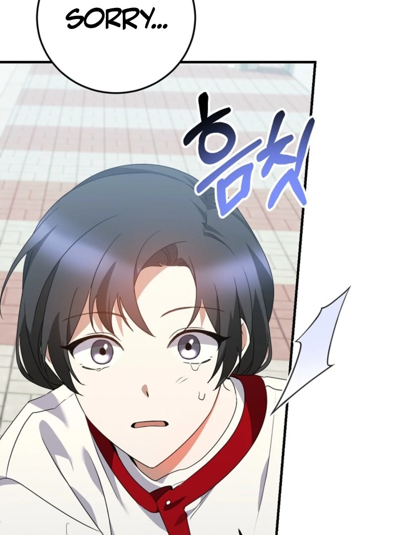 I Am in the Same Class as the Crazy Male Leads Chapter 47 - page 37