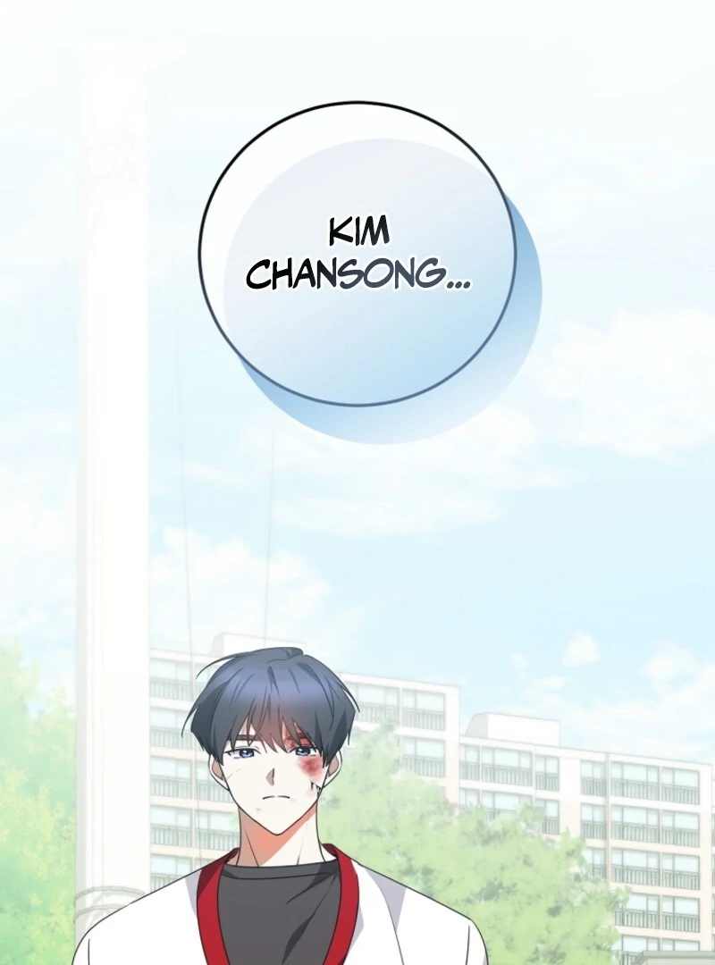 I Am in the Same Class as the Crazy Male Leads Chapter 47 - page 39