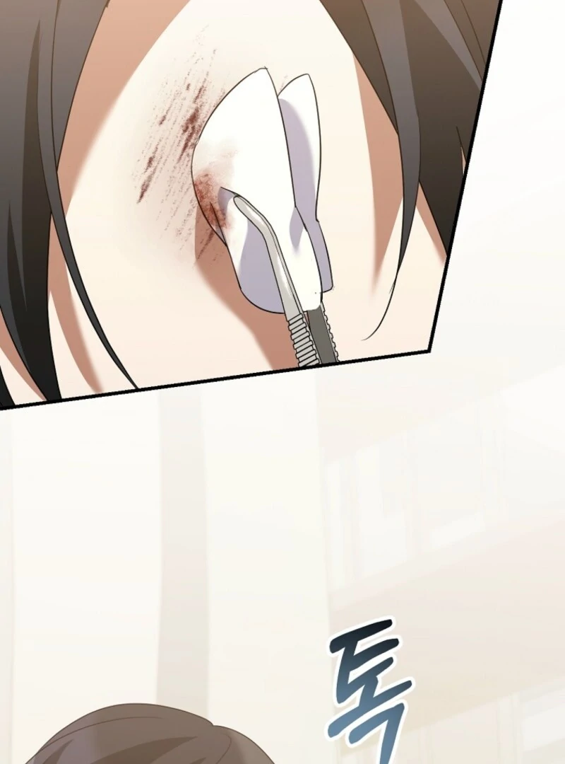 I Am in the Same Class as the Crazy Male Leads Chapter 47 - page 50