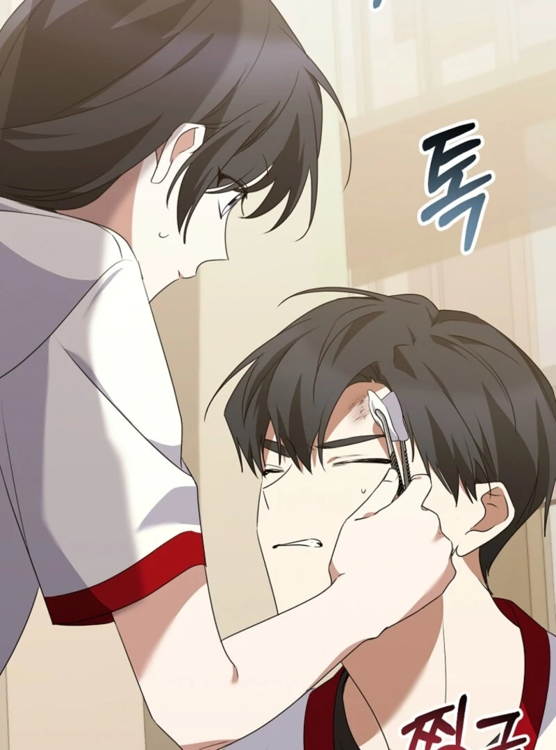 I Am in the Same Class as the Crazy Male Leads Chapter 47 - page 51