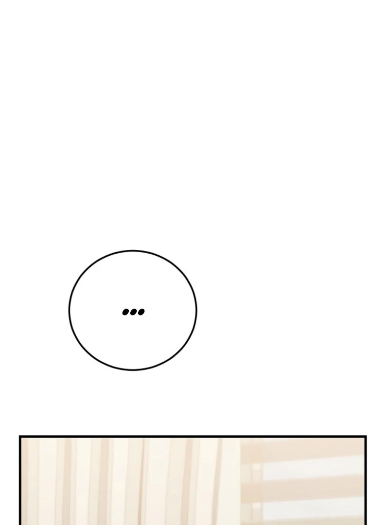 I Am in the Same Class as the Crazy Male Leads Chapter 47 - page 58