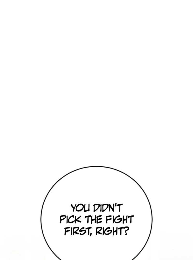 I Am in the Same Class as the Crazy Male Leads Chapter 47 - page 60