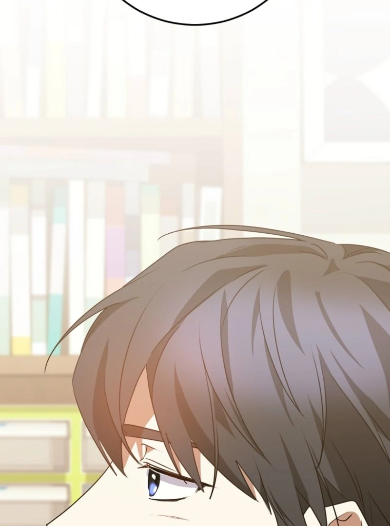 I Am in the Same Class as the Crazy Male Leads Chapter 47 - page 61