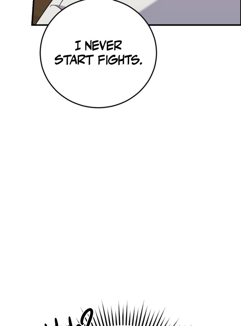 I Am in the Same Class as the Crazy Male Leads Chapter 47 - page 74