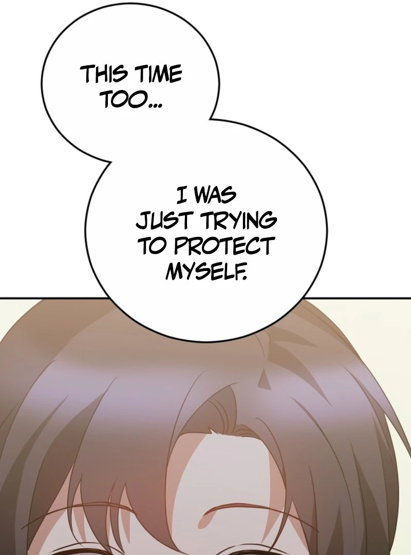 I Am in the Same Class as the Crazy Male Leads Chapter 47 - page 83