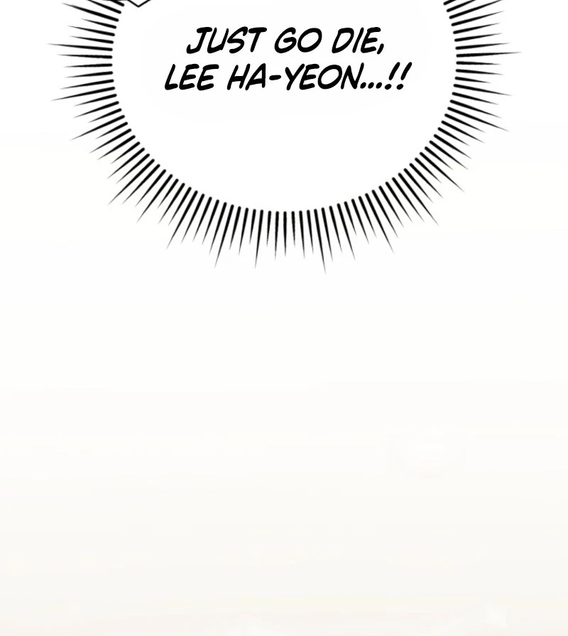 I Am in the Same Class as the Crazy Male Leads Chapter 47 - page 95