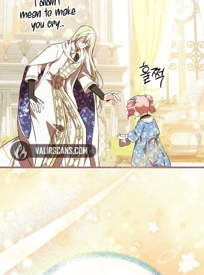 I Became the Adopted Daughter of the Sea Guardian Chapter 41 - page 109