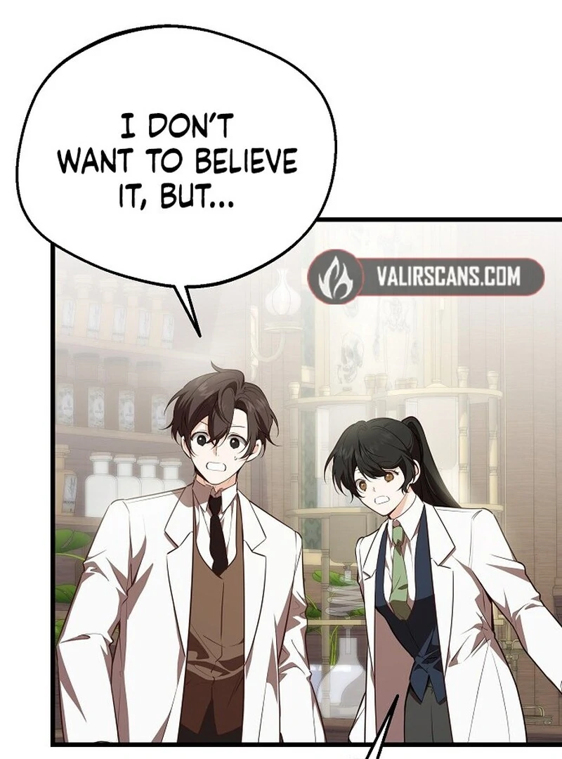 I Became the Adopted Daughter of the Sea Guardian Chapter 41 - page 13