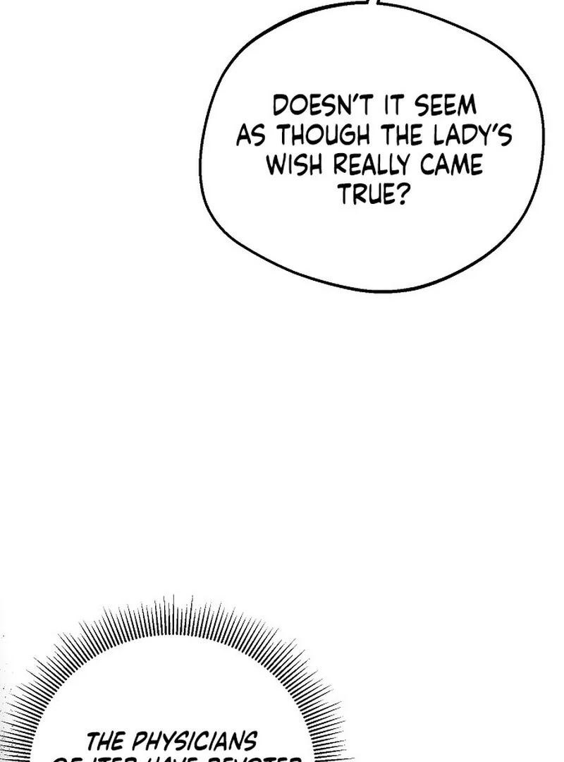 I Became the Adopted Daughter of the Sea Guardian Chapter 41 - page 14