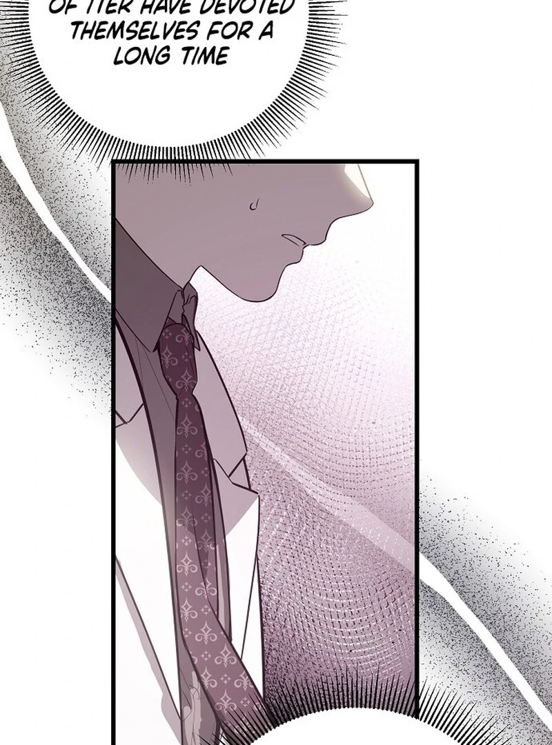 I Became the Adopted Daughter of the Sea Guardian Chapter 41 - page 15
