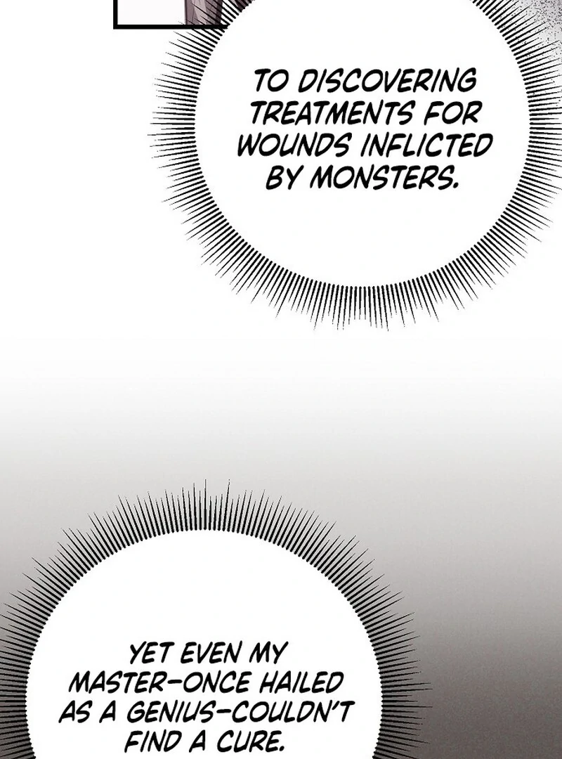 I Became the Adopted Daughter of the Sea Guardian Chapter 41 - page 16