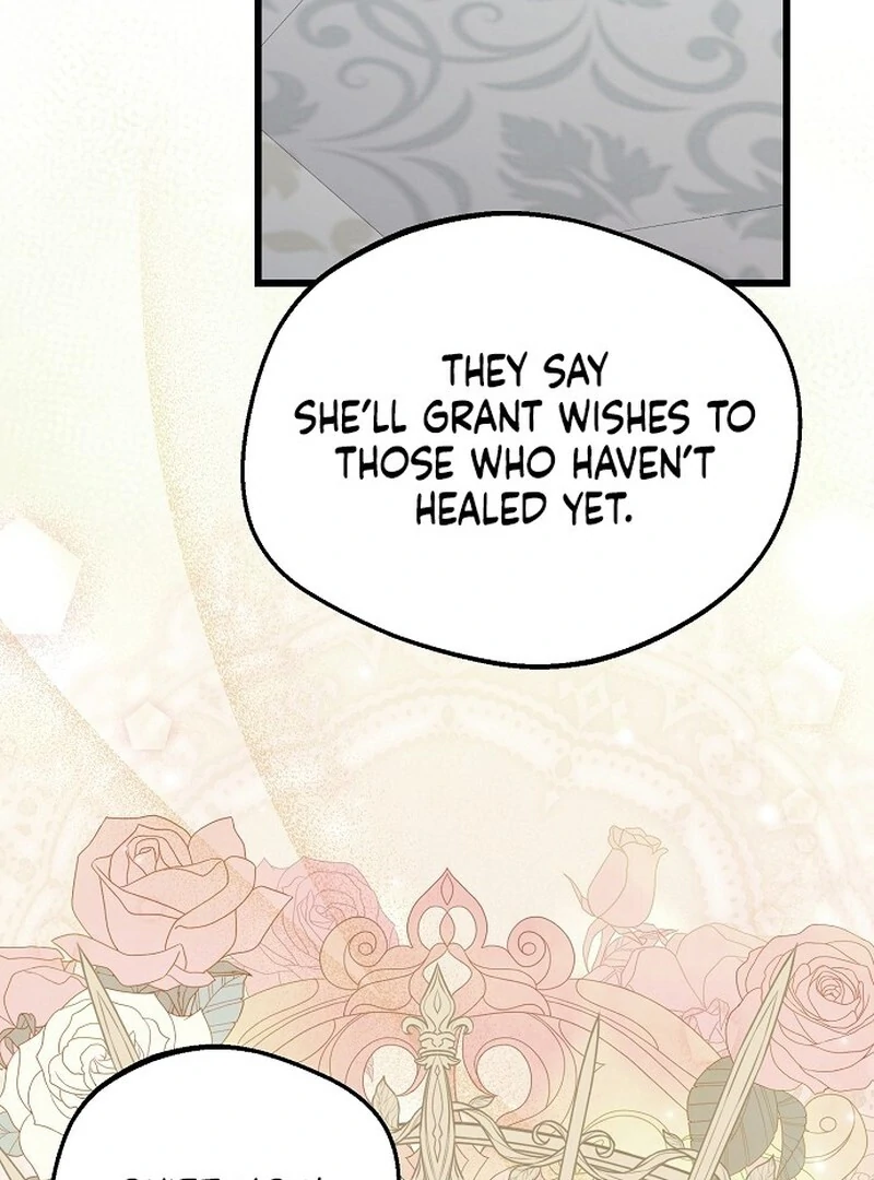 I Became the Adopted Daughter of the Sea Guardian Chapter 41 - page 27