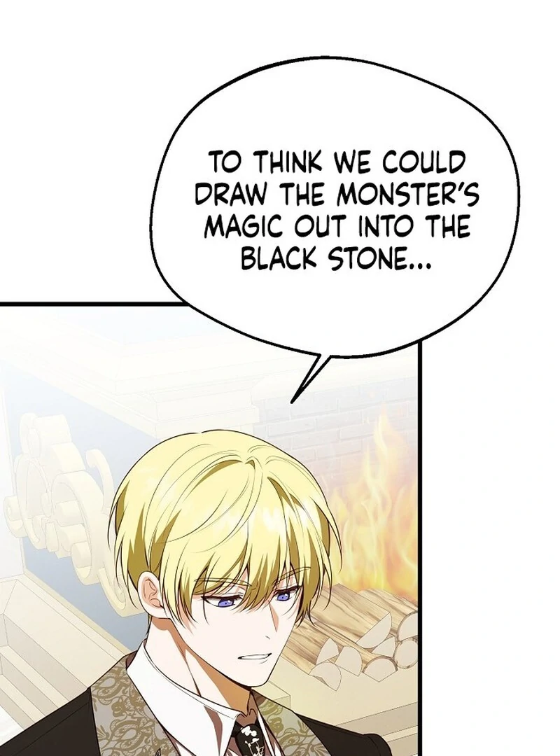 I Became the Adopted Daughter of the Sea Guardian Chapter 41 - page 42