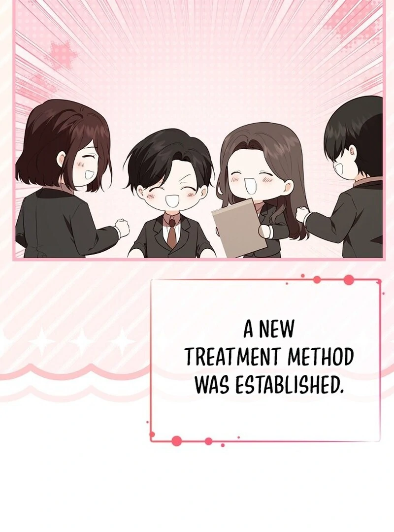 I Became the Adopted Daughter of the Sea Guardian Chapter 41 - page 47