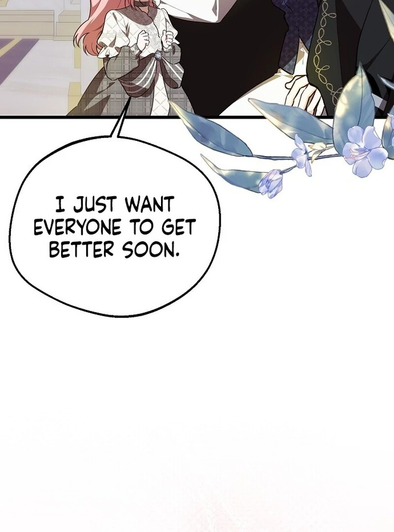I Became the Adopted Daughter of the Sea Guardian Chapter 41 - page 49