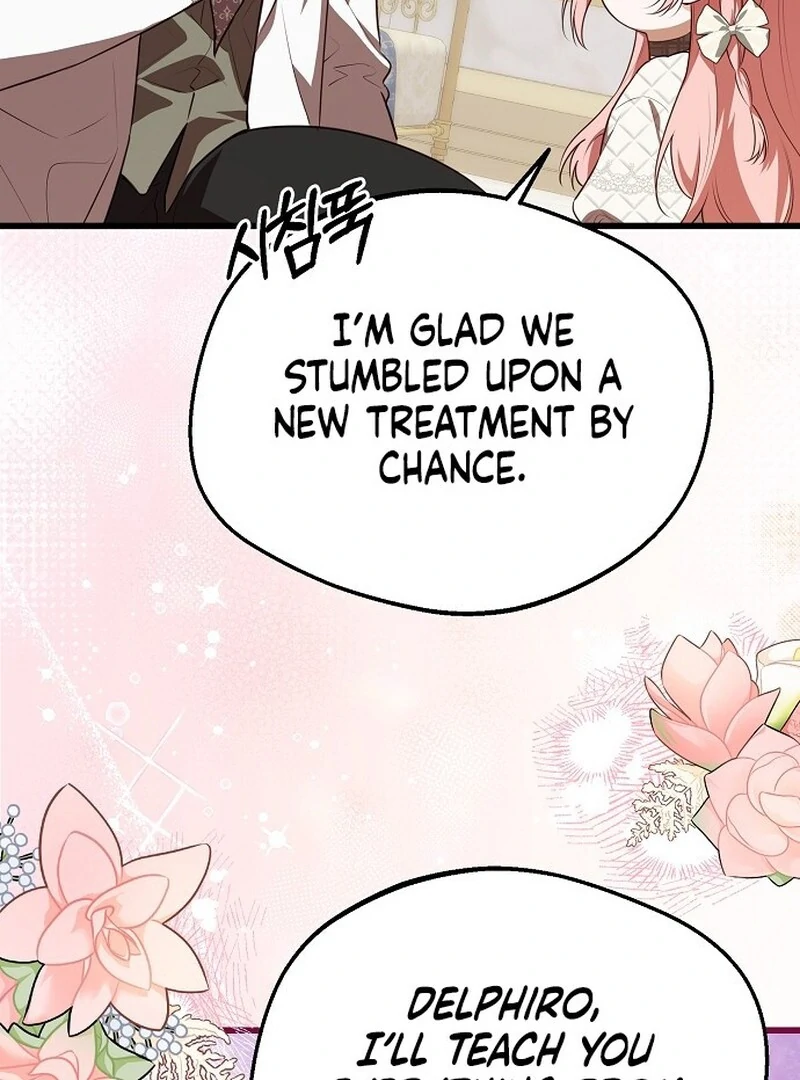 I Became the Adopted Daughter of the Sea Guardian Chapter 41 - page 51