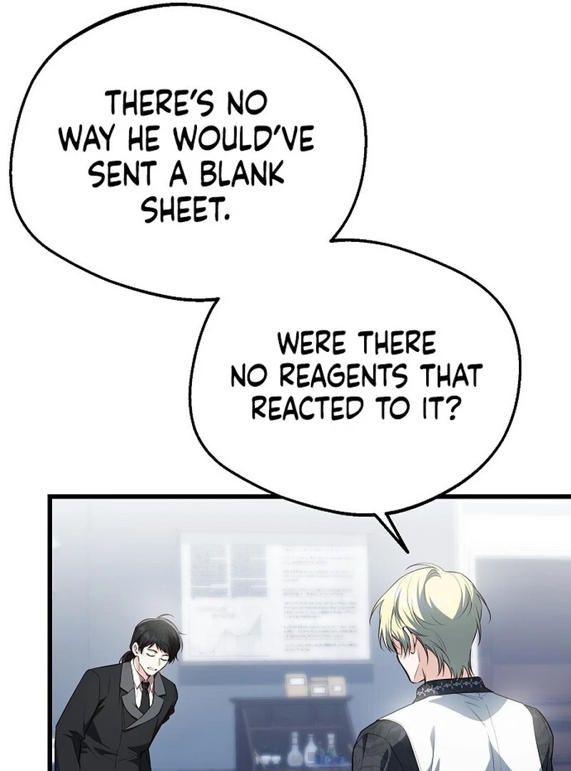 I Became the Adopted Daughter of the Sea Guardian Chapter 41 - page 68