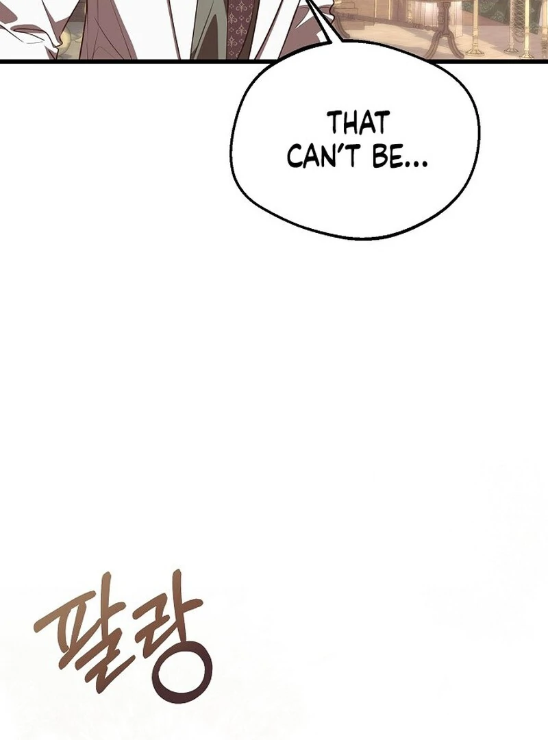 I Became the Adopted Daughter of the Sea Guardian Chapter 41 - page 7