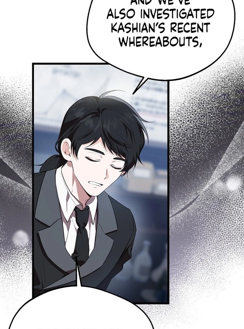 I Became the Adopted Daughter of the Sea Guardian Chapter 41 - page 70