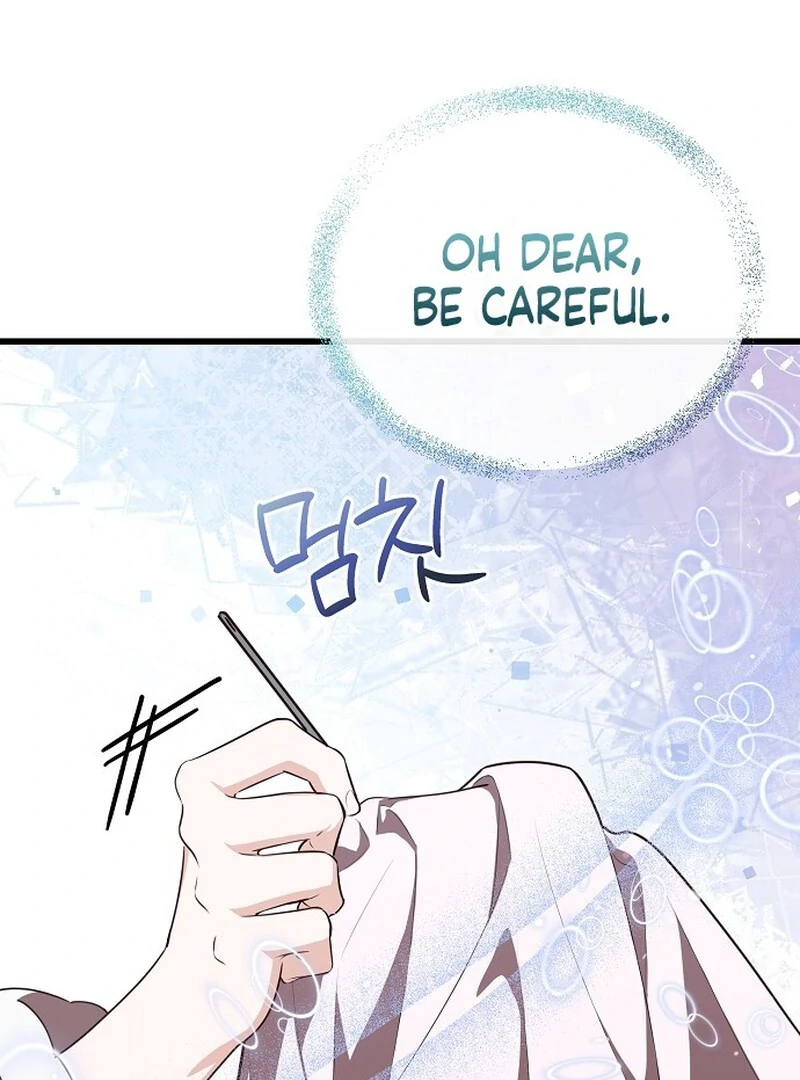 I Became the Adopted Daughter of the Sea Guardian Chapter 41 - page 81