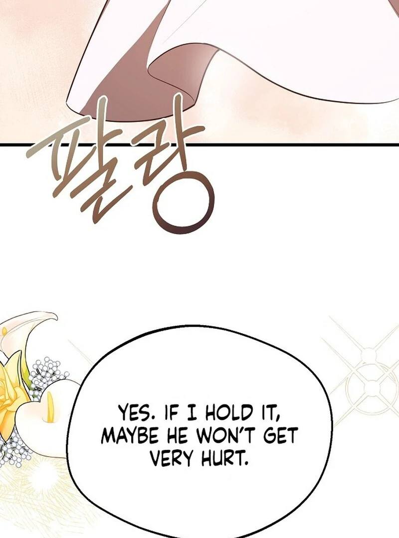 I Became the Adopted Daughter of the Sea Guardian Chapter 41 - page 85