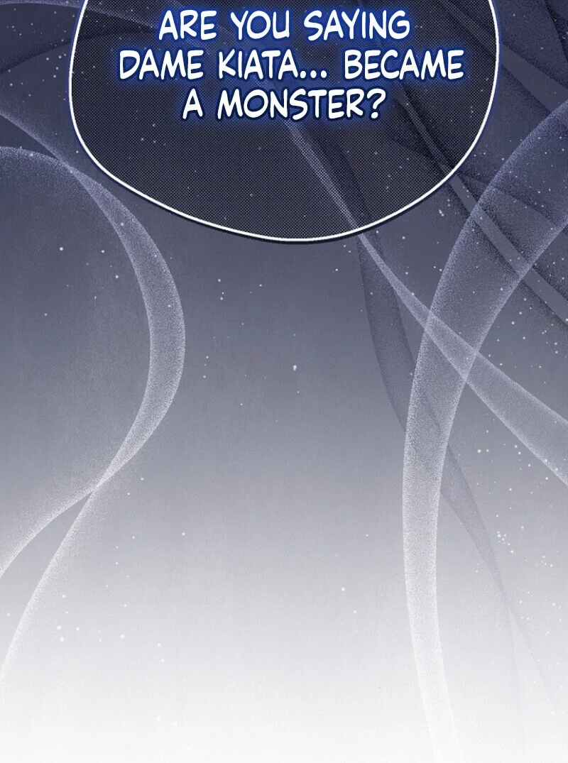 I Became the Adopted Daughter of the Sea Guardian Chapter 42 - page 103