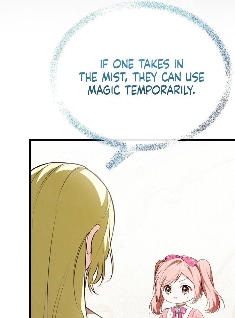 I Became the Adopted Daughter of the Sea Guardian Chapter 42 - page 104
