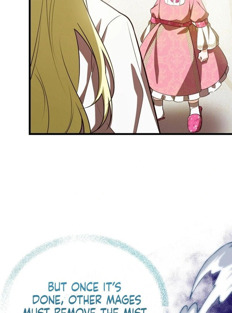 I Became the Adopted Daughter of the Sea Guardian Chapter 42 - page 105