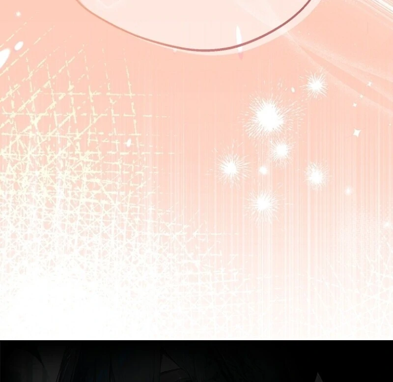 I Became the Adopted Daughter of the Sea Guardian Chapter 42 - page 111