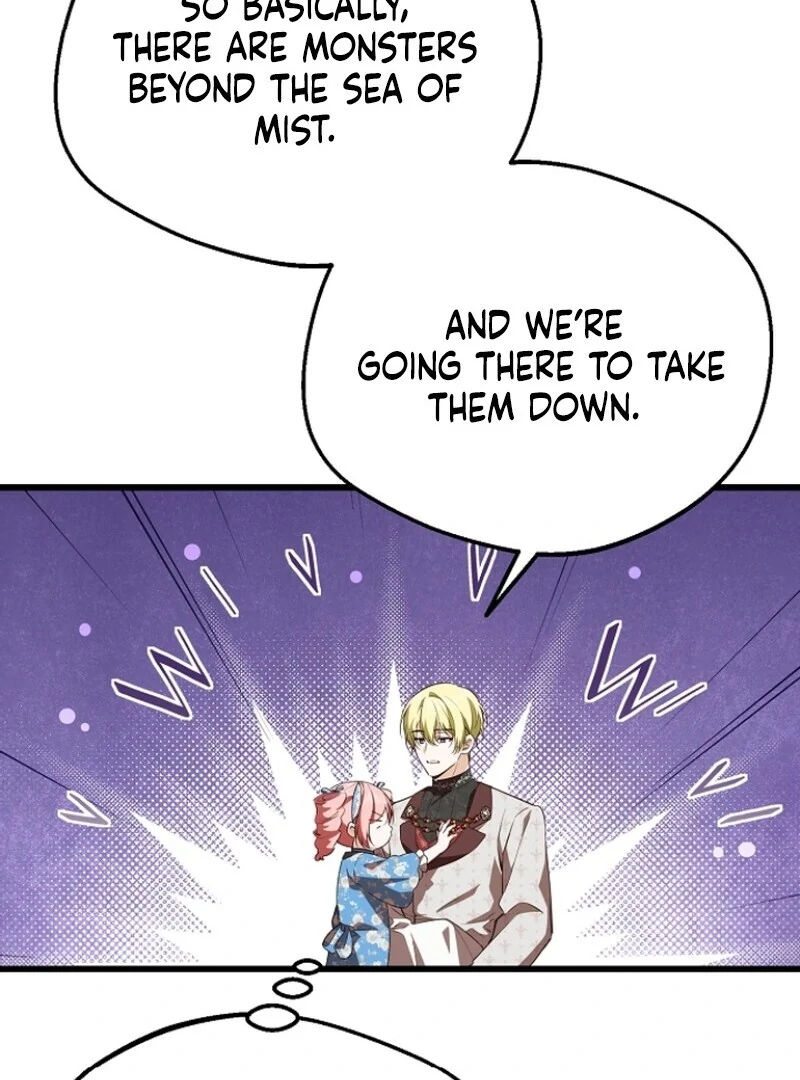 I Became the Adopted Daughter of the Sea Guardian Chapter 42 - page 15
